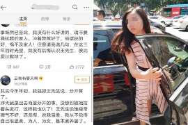 迷人女性挽回婚姻故事片段精选